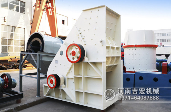 高嶺土無(wú)篩底碎石機(jī)多少錢(qián)一臺(tái),哪個(gè)牌子比較好？