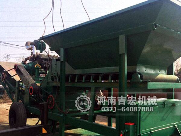移動式煤炭粉碎機(jī)價(jià)格_大型移動式煤炭破碎機(jī)多少錢一臺
