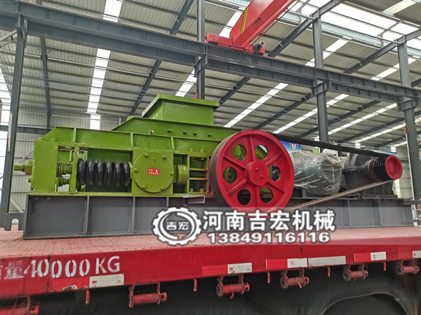 小型石蠟專用破碎機哪種設備比較好用,多少錢一臺？